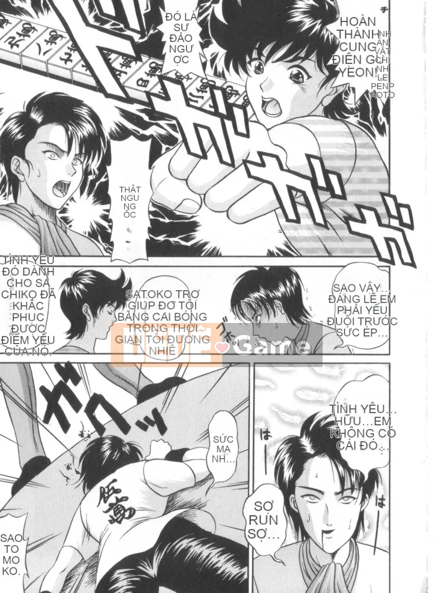 [Amano Hidemi] Amano Shiki