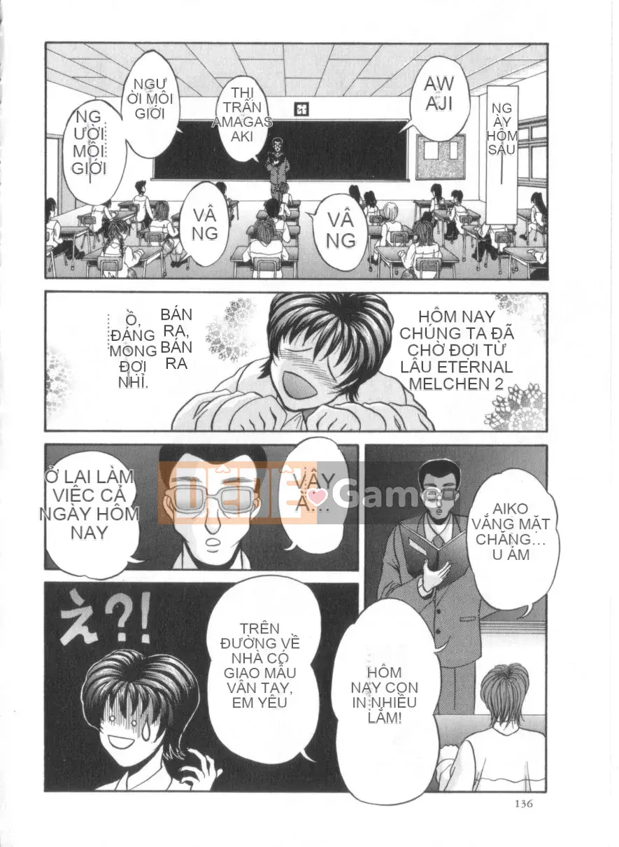 [Amano Hidemi] Amano Shiki