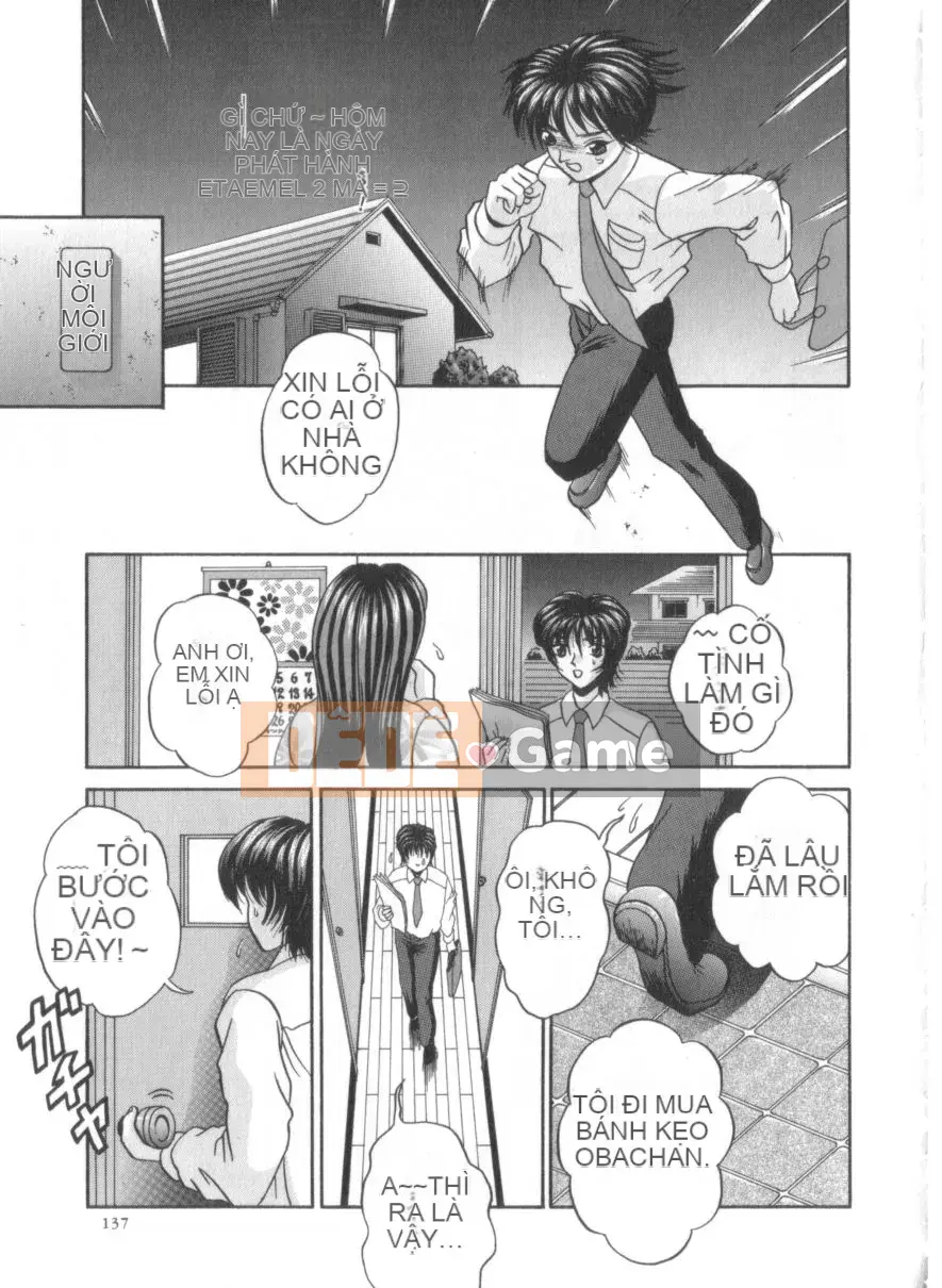 [Amano Hidemi] Amano Shiki