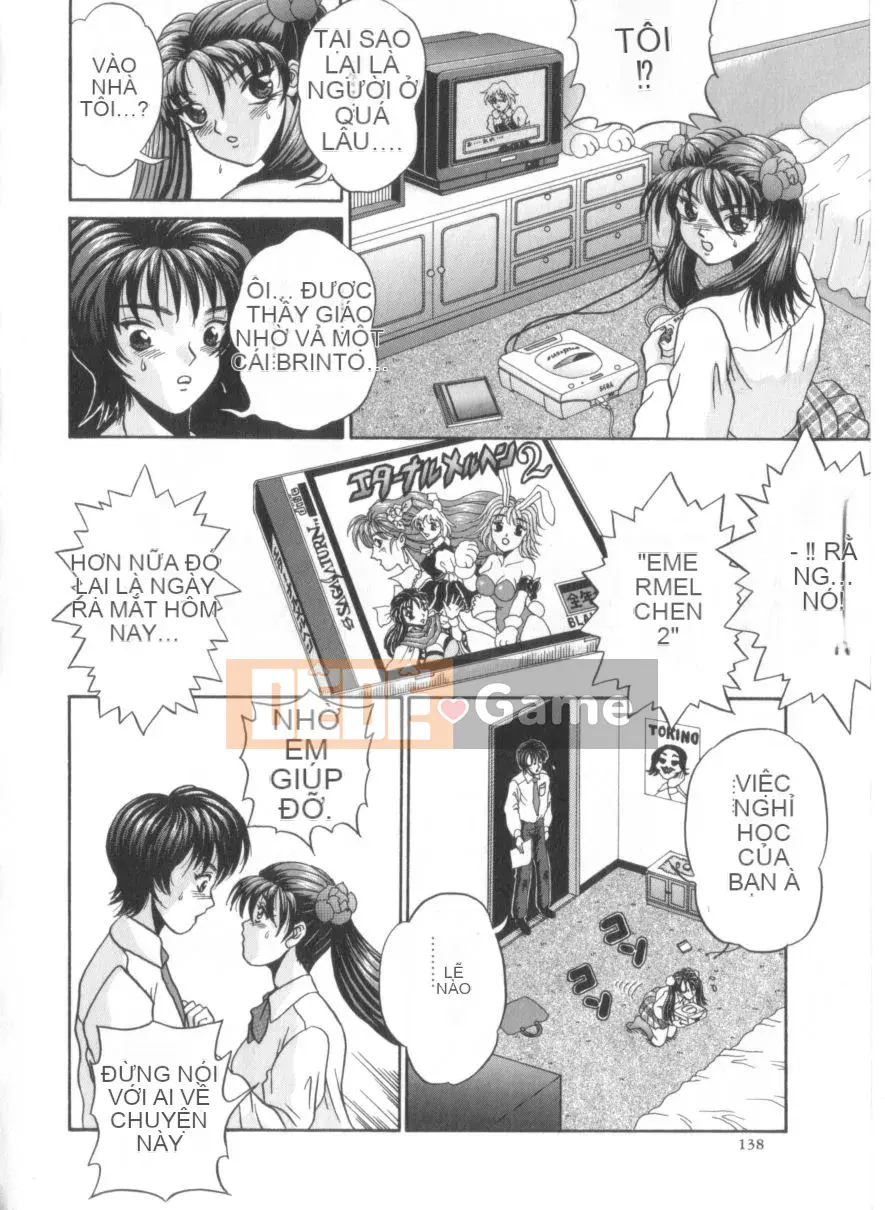 [Amano Hidemi] Amano Shiki