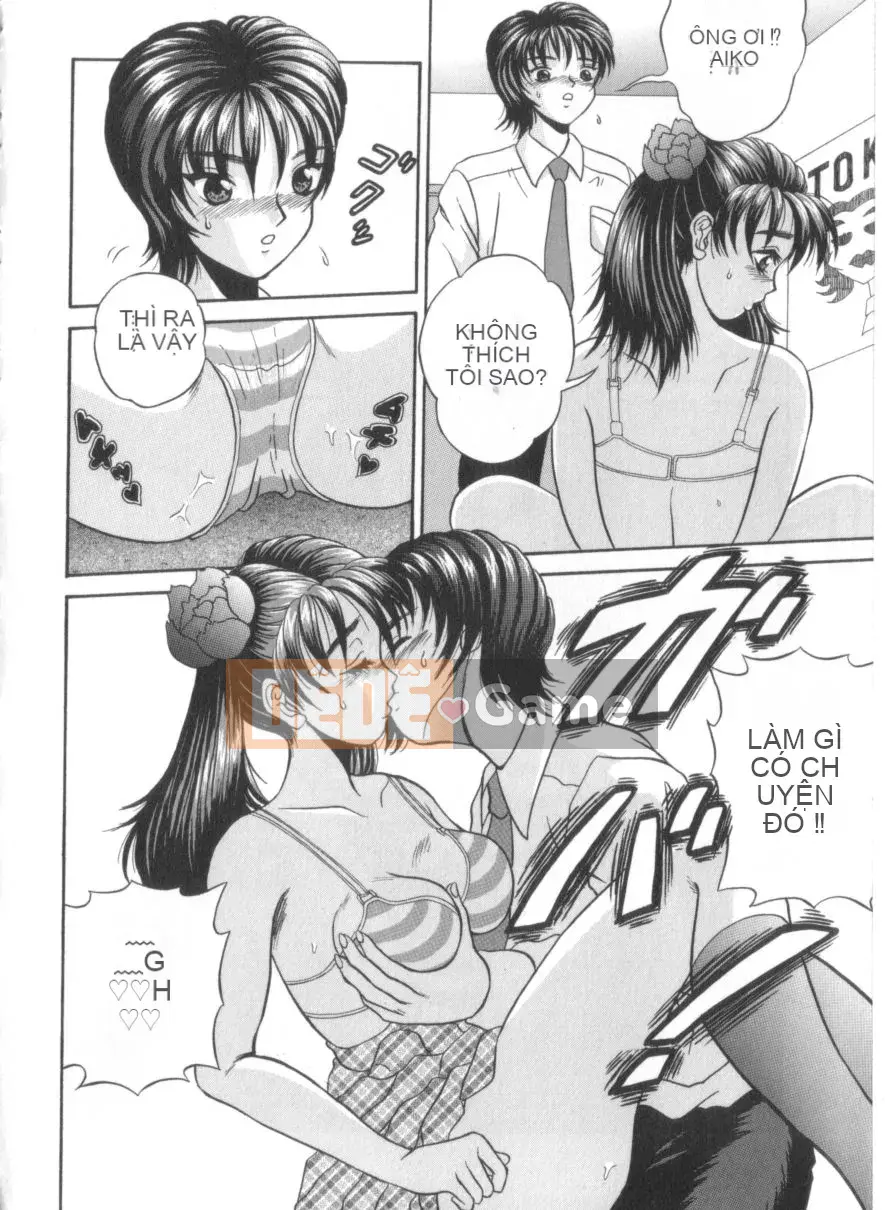 [Amano Hidemi] Amano Shiki