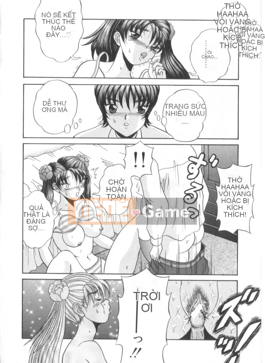 [Amano Hidemi] Amano Shiki