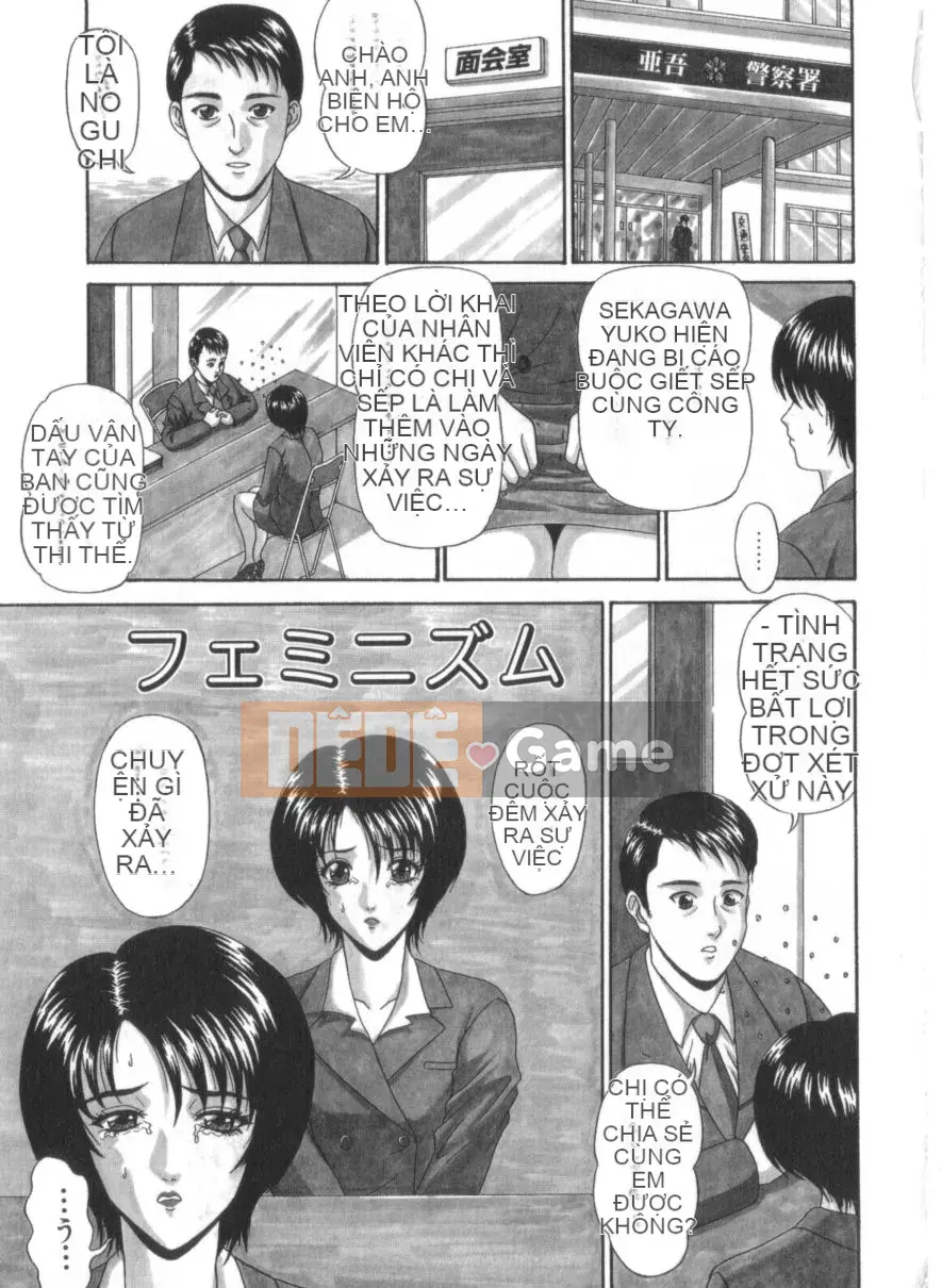 [Amano Hidemi] Amano Shiki