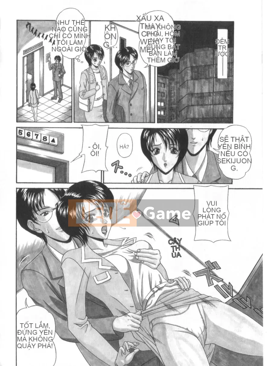 [Amano Hidemi] Amano Shiki