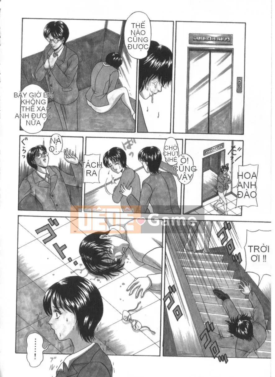 [Amano Hidemi] Amano Shiki