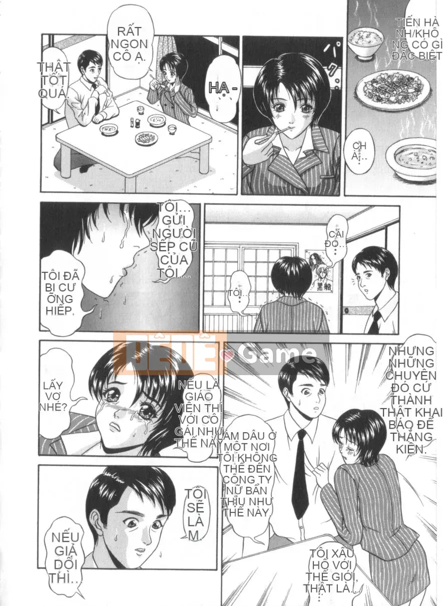 [Amano Hidemi] Amano Shiki