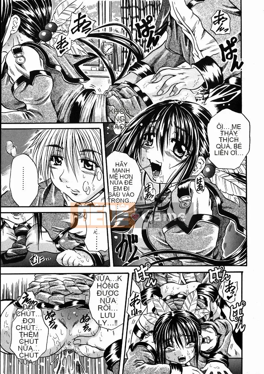 [Danka Naoki] Gusha ~Đồ ngốc~