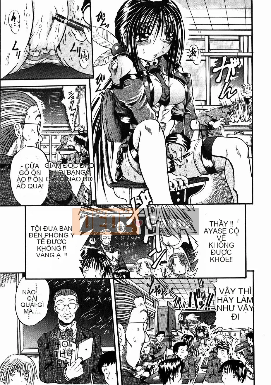 [Danka Naoki] Gusha ~Đồ ngốc~