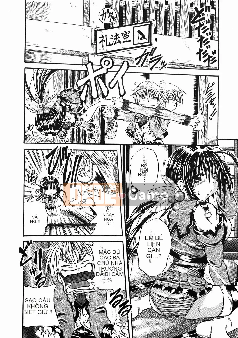 [Danka Naoki] Gusha ~Đồ ngốc~