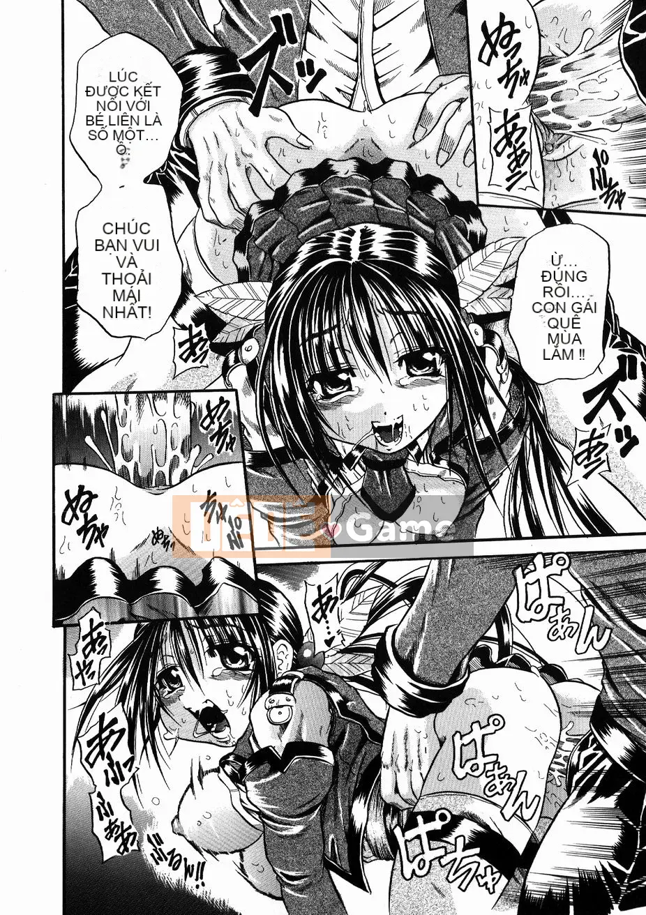 [Danka Naoki] Gusha ~Đồ ngốc~