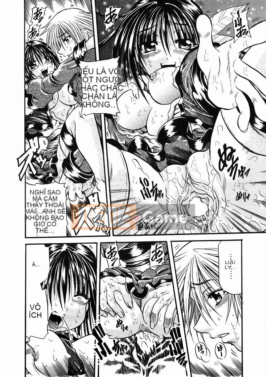 [Danka Naoki] Gusha ~Đồ ngốc~