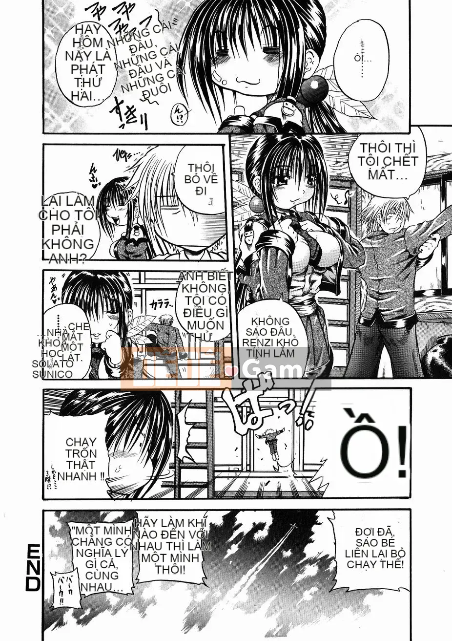 [Danka Naoki] Gusha ~Đồ ngốc~