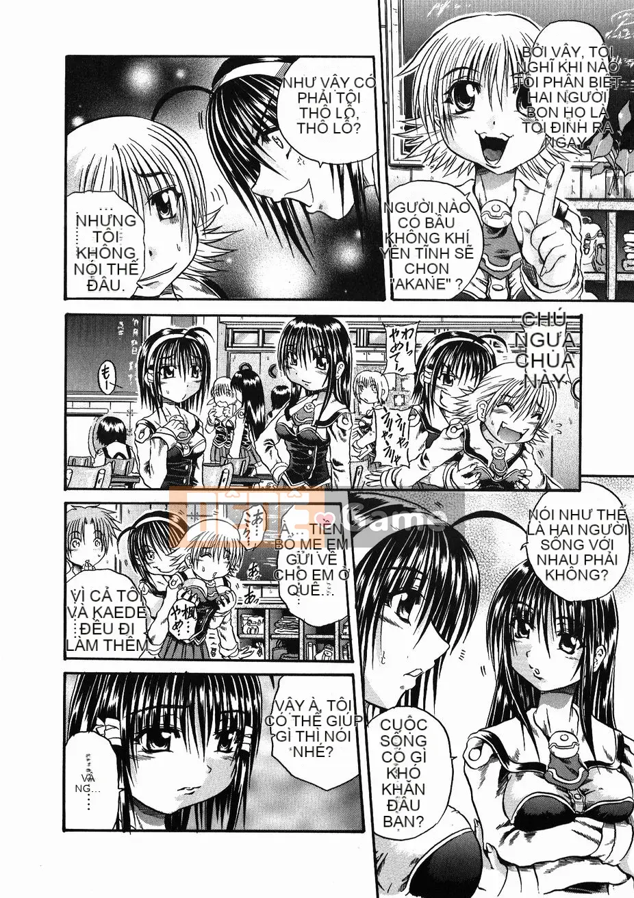 [Danka Naoki] Gusha ~Đồ ngốc~