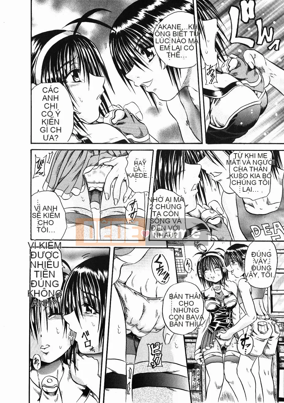 [Danka Naoki] Gusha ~Đồ ngốc~