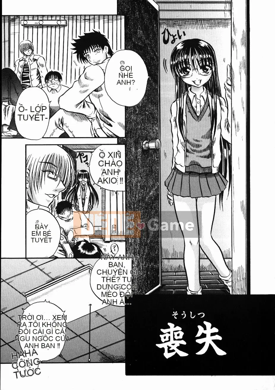 [Danka Naoki] Gusha ~Đồ ngốc~