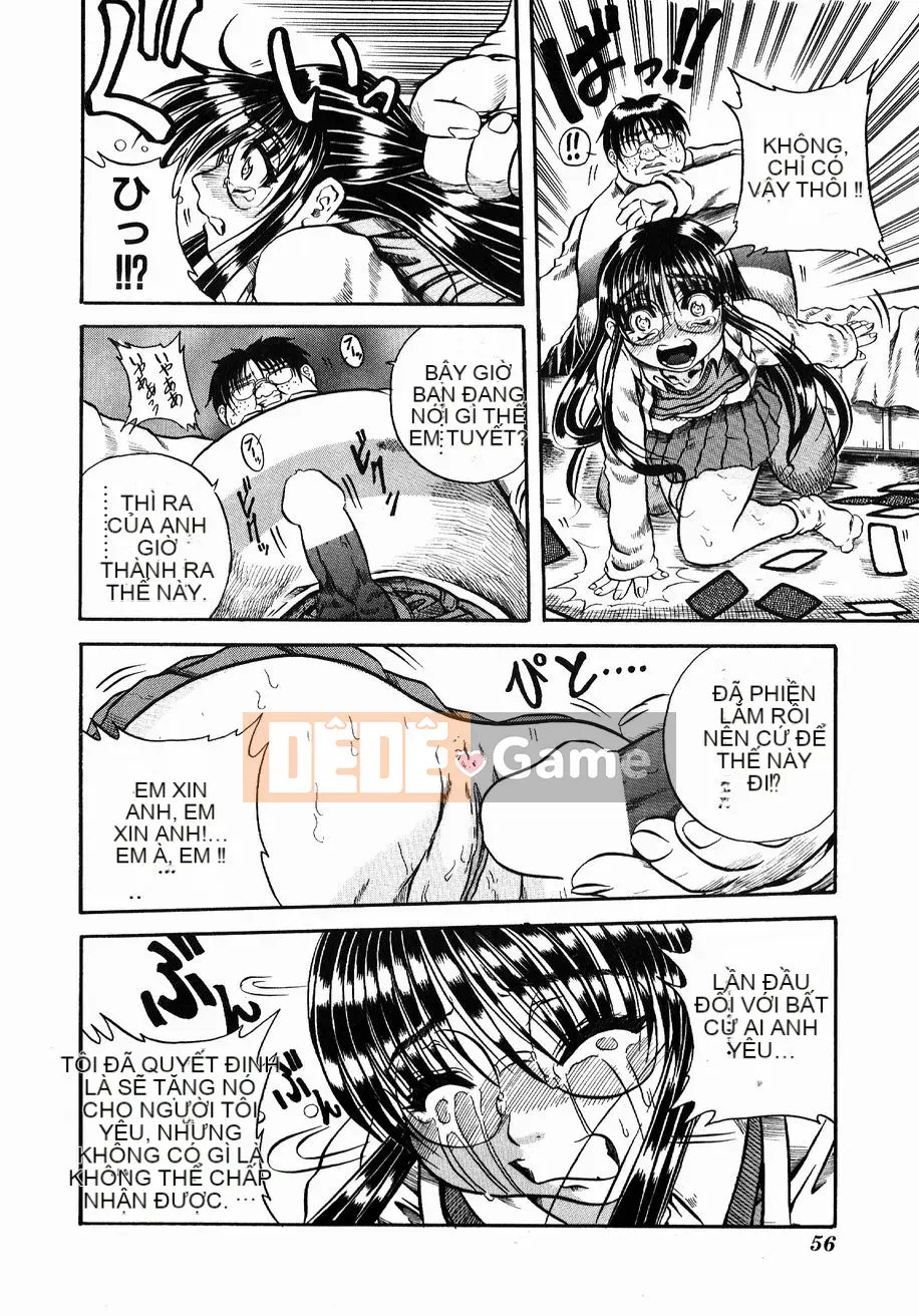 [Danka Naoki] Gusha ~Đồ ngốc~