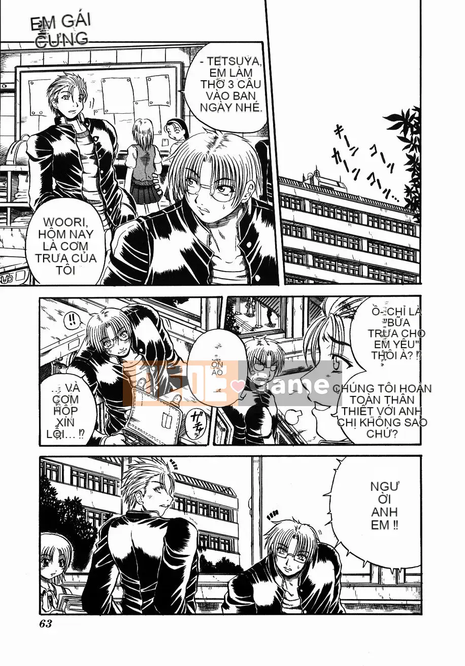 [Danka Naoki] Gusha ~Đồ ngốc~