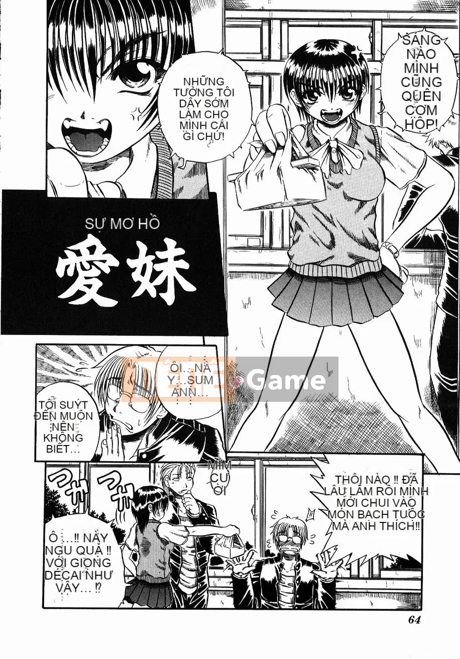 [Danka Naoki] Gusha ~Đồ ngốc~