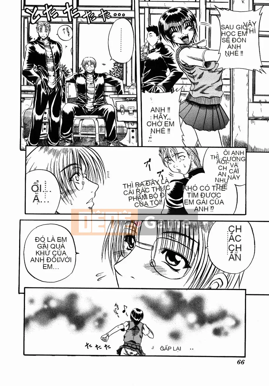 [Danka Naoki] Gusha ~Đồ ngốc~