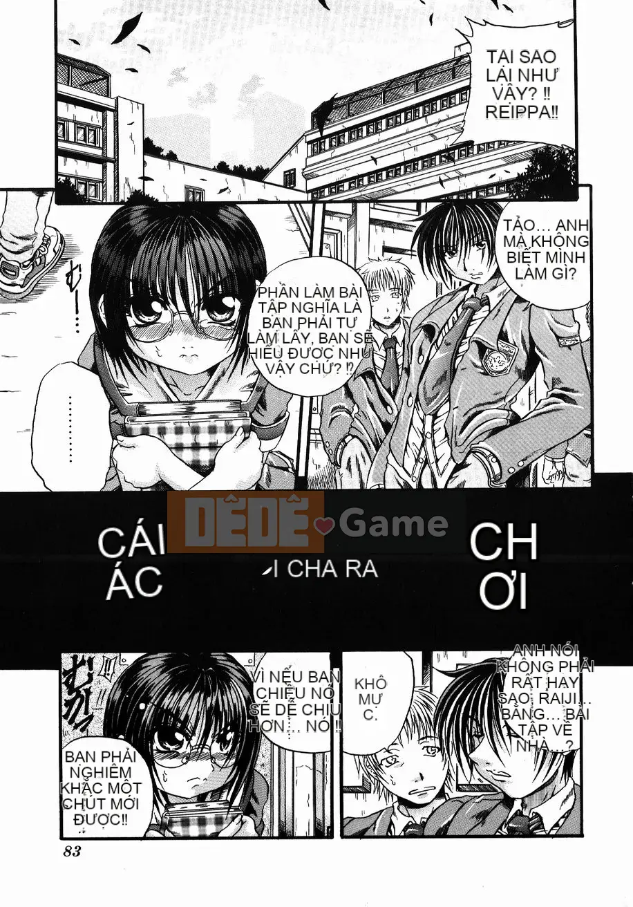 [Danka Naoki] Gusha ~Đồ ngốc~