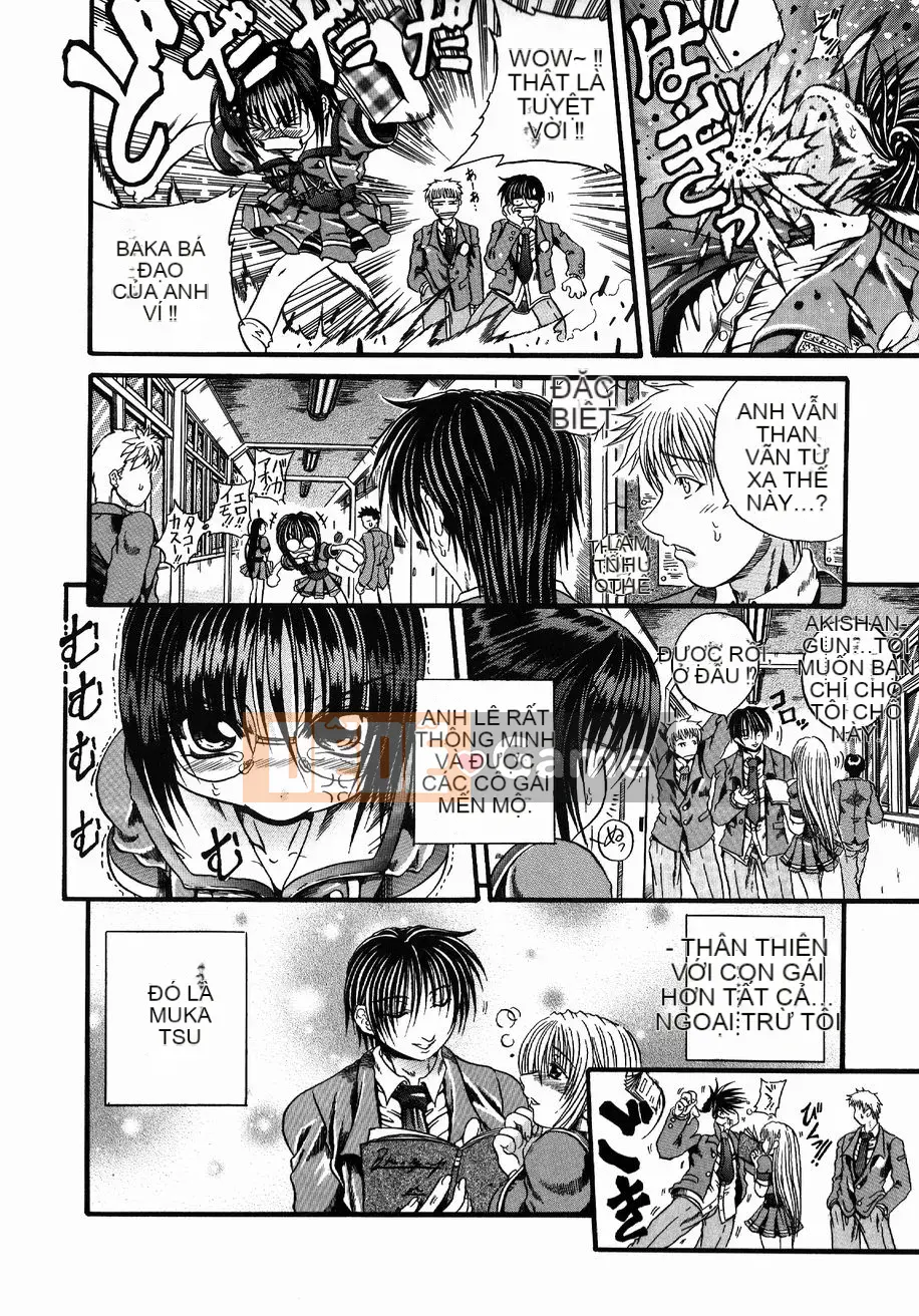 [Danka Naoki] Gusha ~Đồ ngốc~