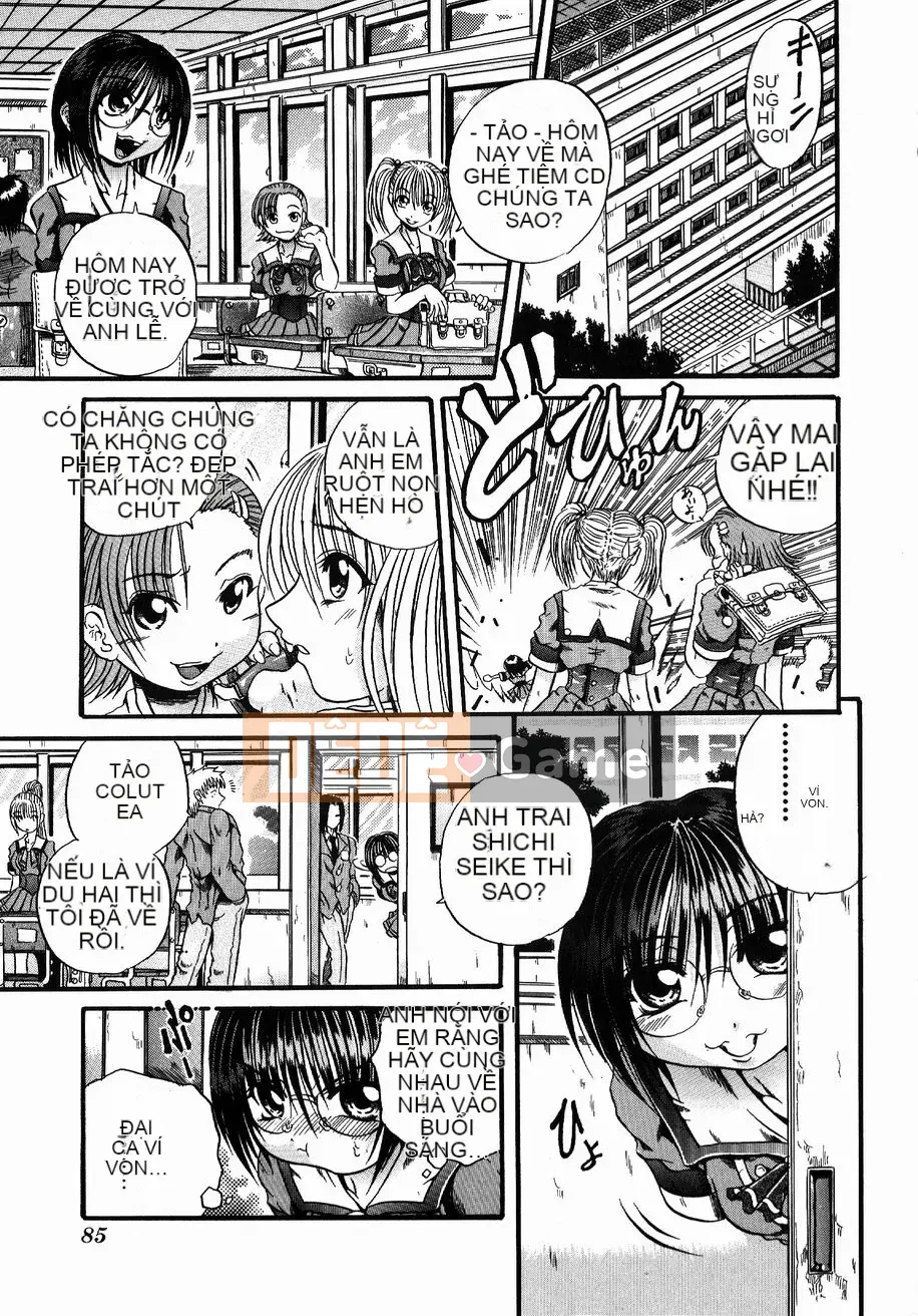 [Danka Naoki] Gusha ~Đồ ngốc~