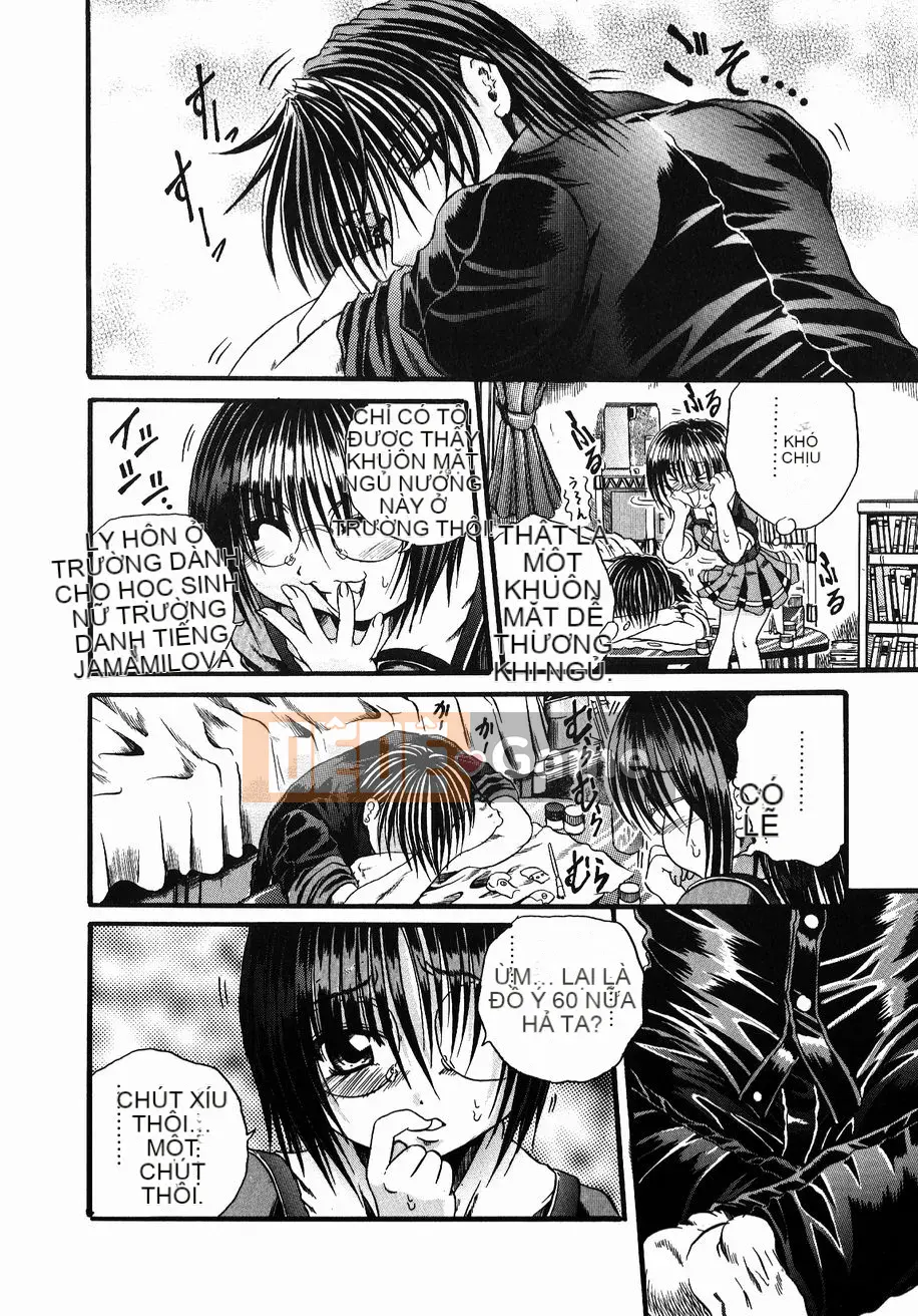 [Danka Naoki] Gusha ~Đồ ngốc~