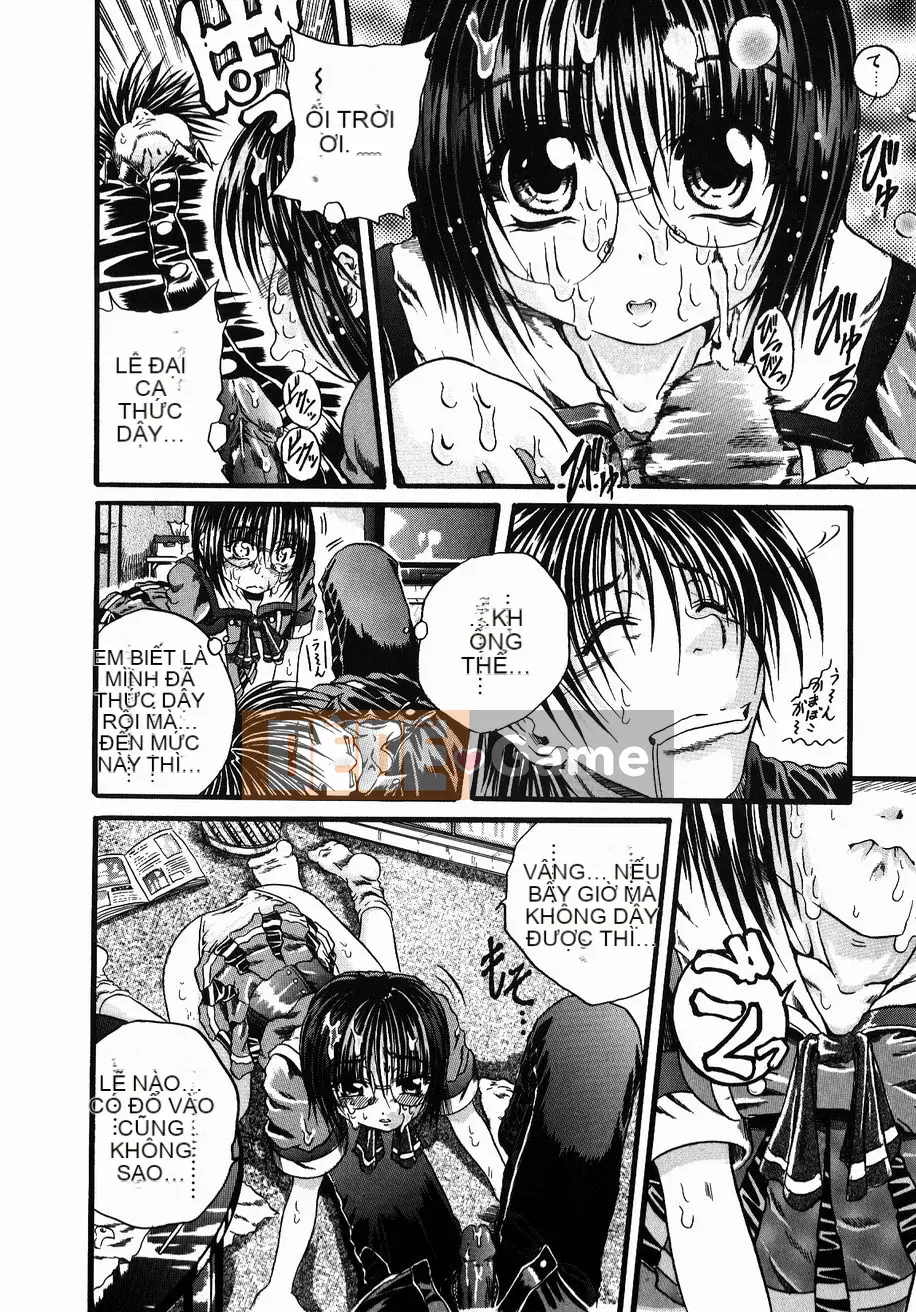 [Danka Naoki] Gusha ~Đồ ngốc~