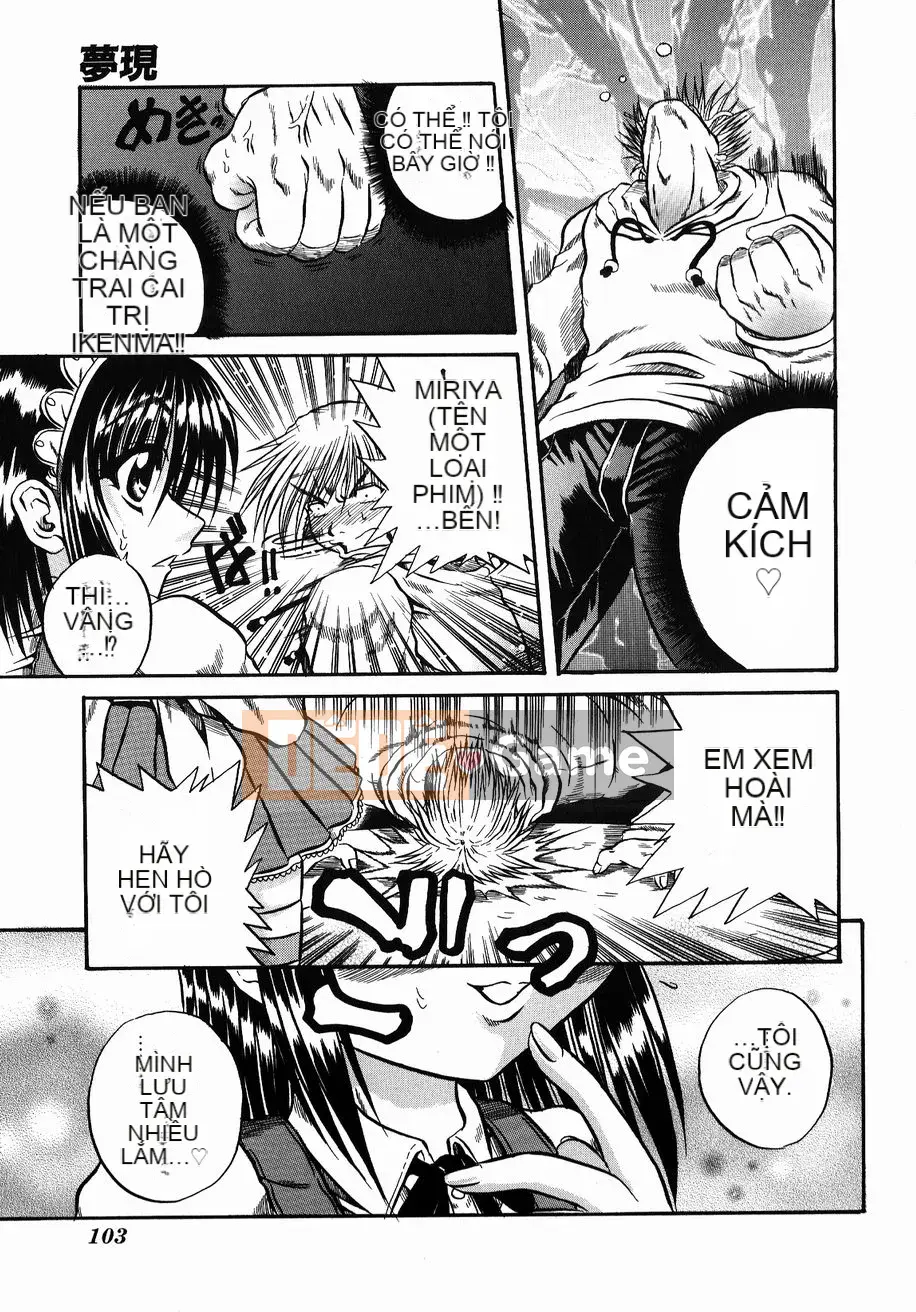 [Danka Naoki] Gusha ~Đồ ngốc~