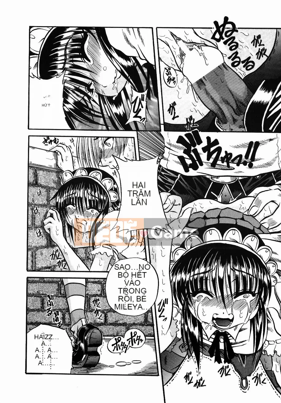 [Danka Naoki] Gusha ~Đồ ngốc~