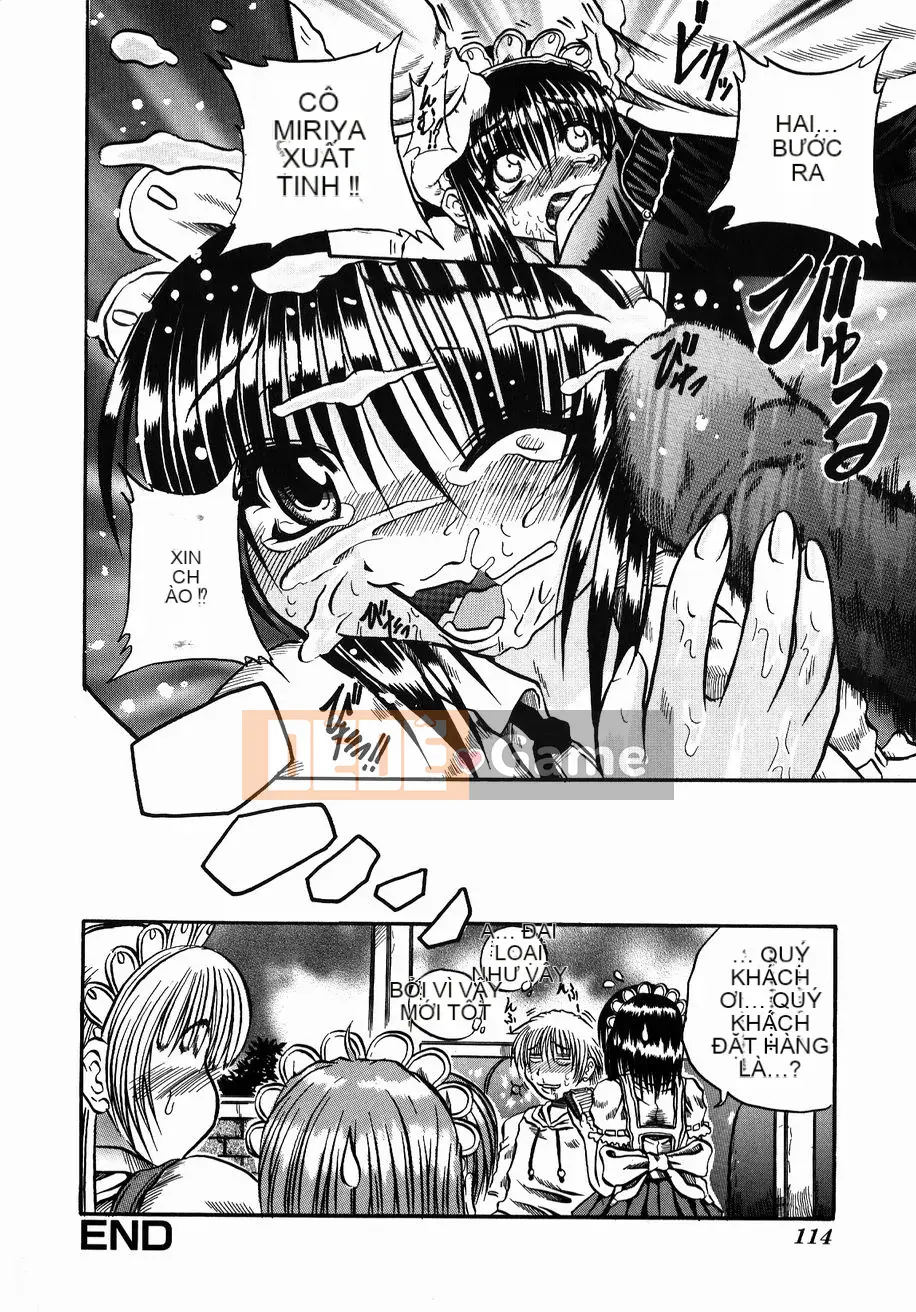 [Danka Naoki] Gusha ~Đồ ngốc~