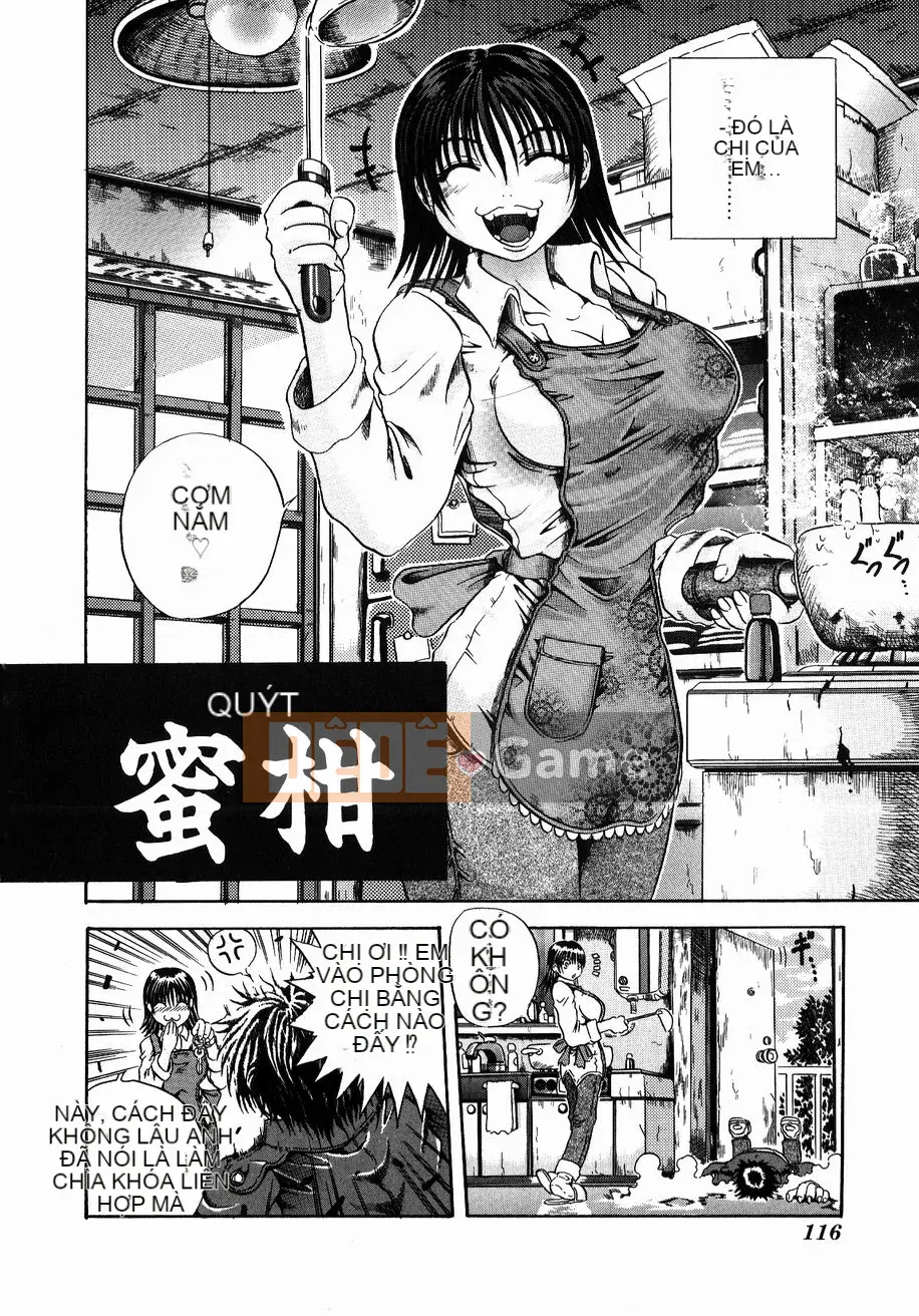 [Danka Naoki] Gusha ~Đồ ngốc~