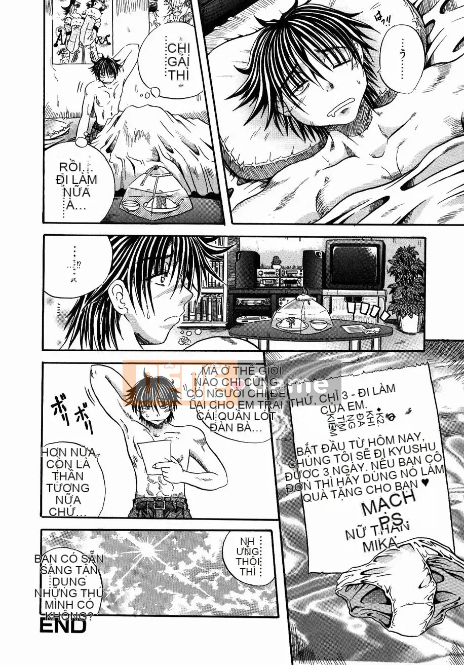 [Danka Naoki] Gusha ~Đồ ngốc~