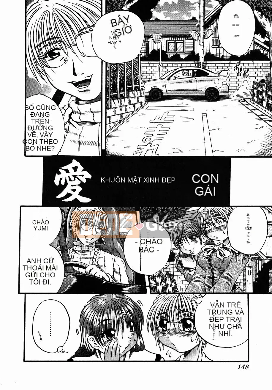 [Danka Naoki] Gusha ~Đồ ngốc~