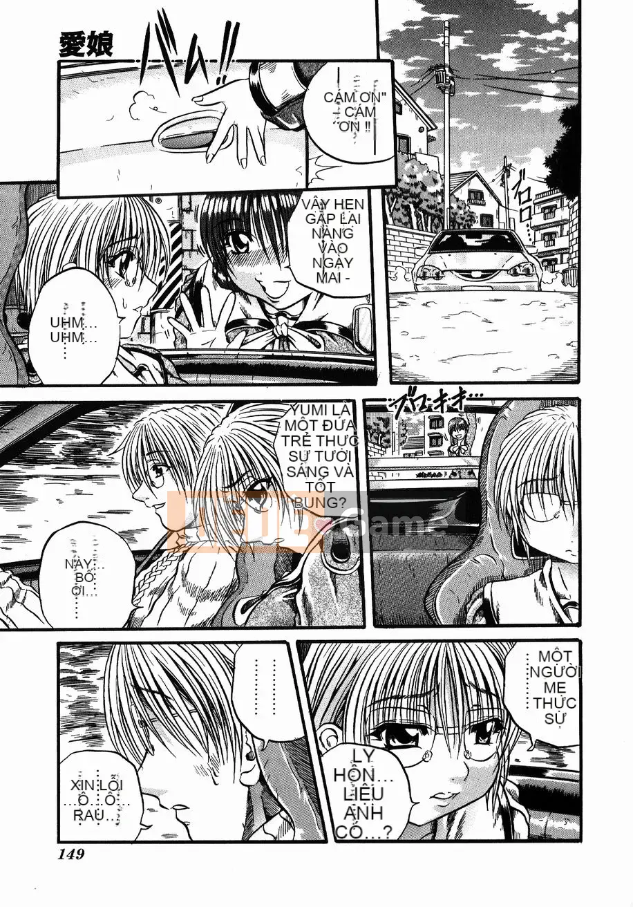 [Danka Naoki] Gusha ~Đồ ngốc~