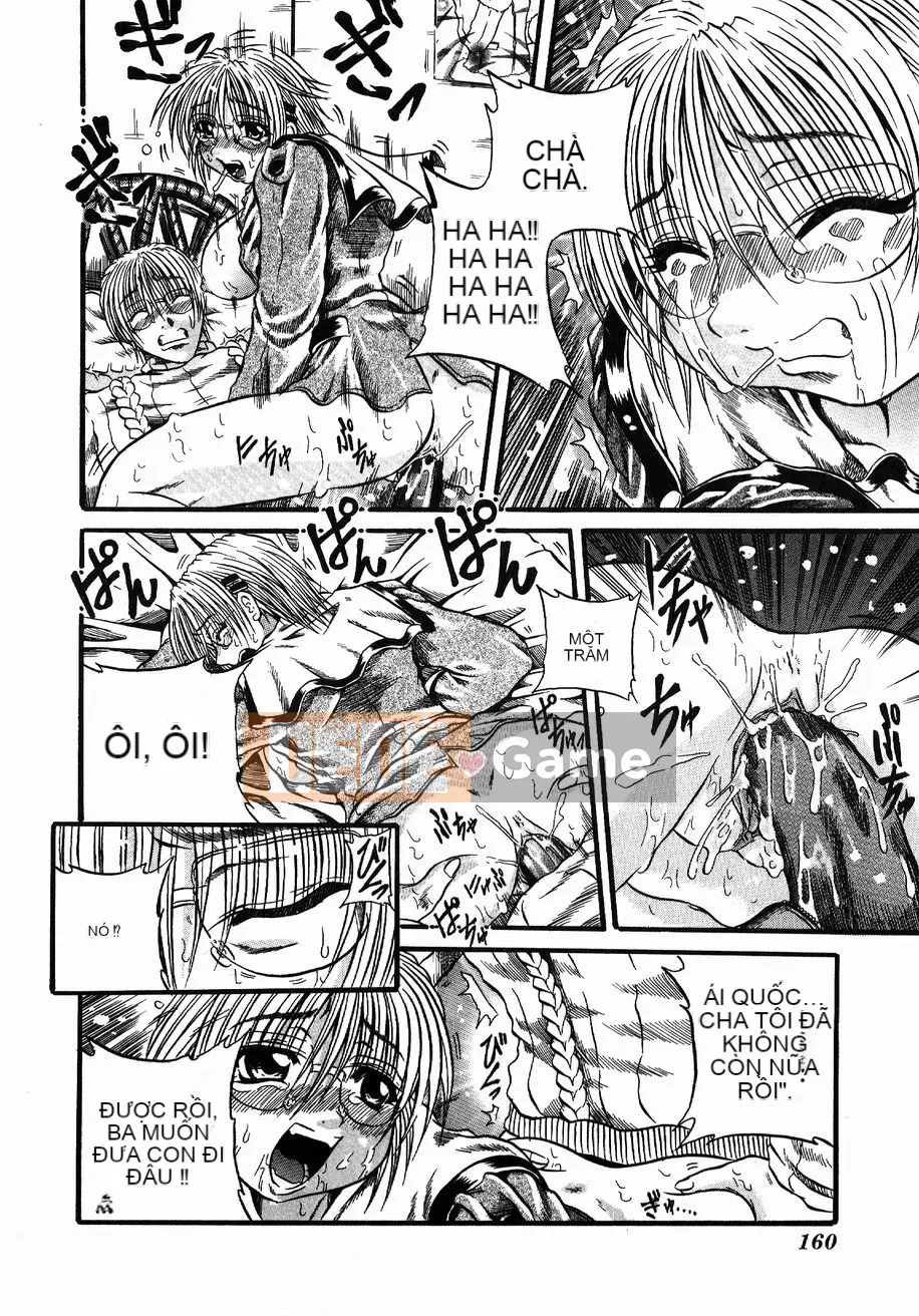 [Danka Naoki] Gusha ~Đồ ngốc~