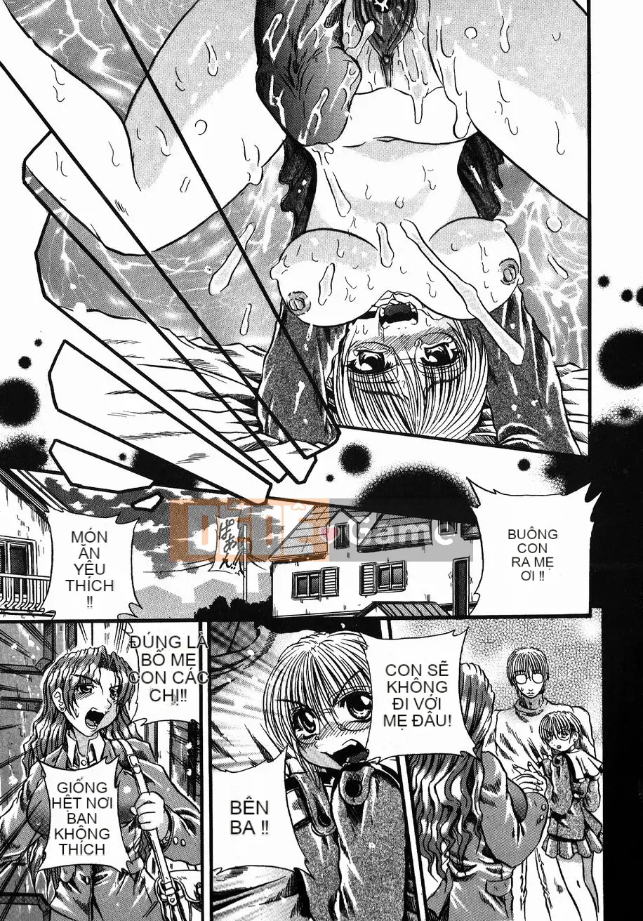 [Danka Naoki] Gusha ~Đồ ngốc~