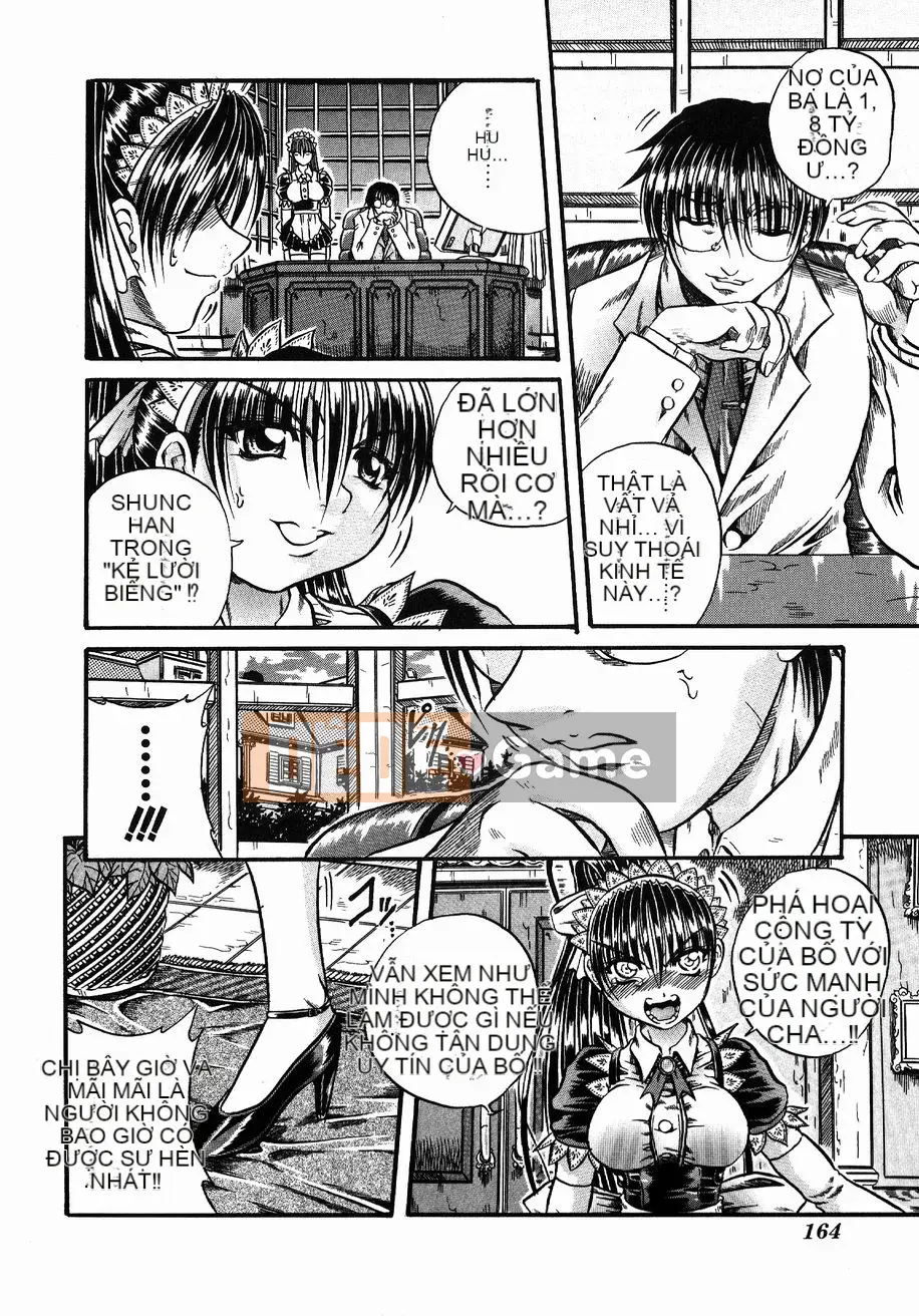 [Danka Naoki] Gusha ~Đồ ngốc~