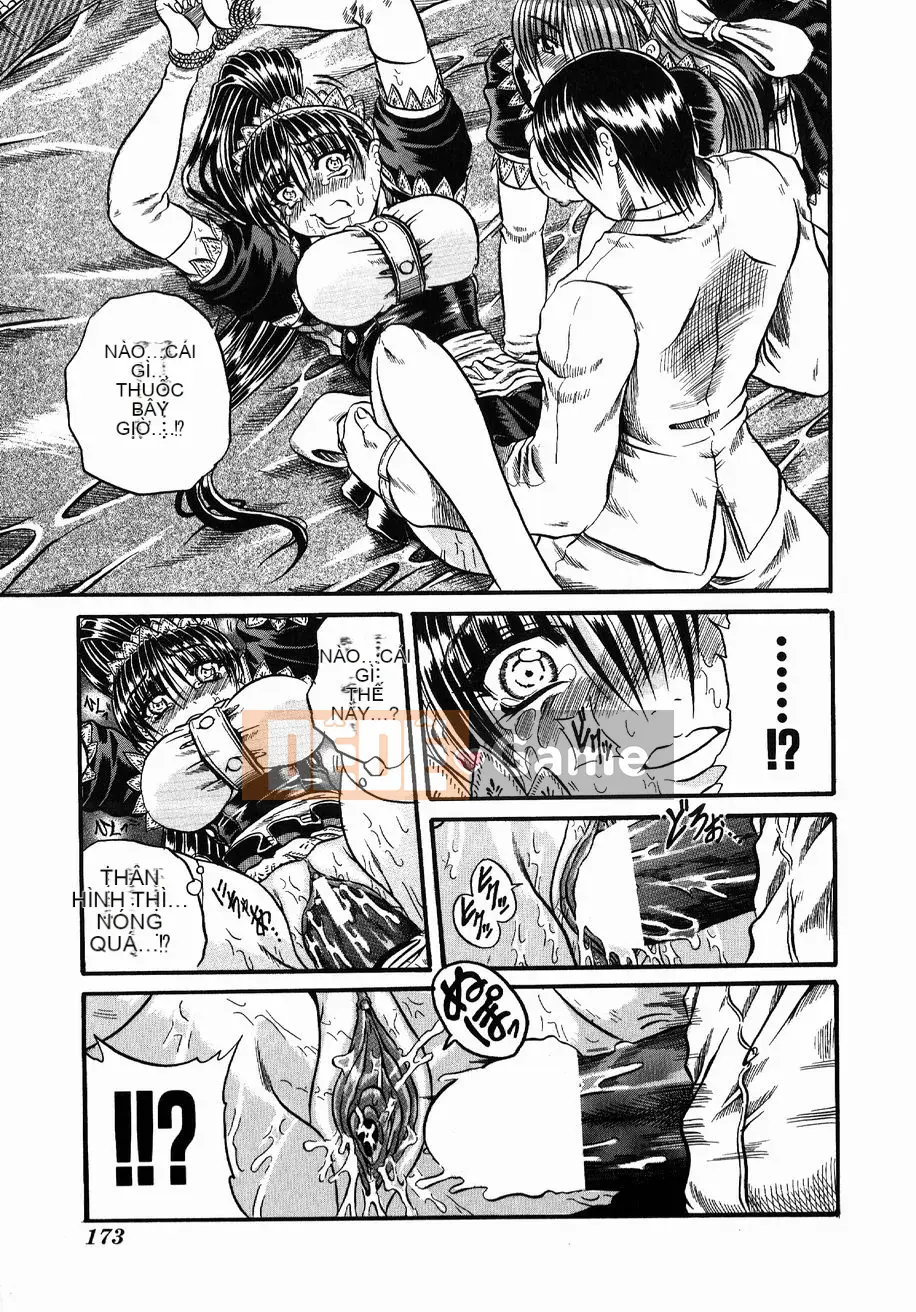 [Danka Naoki] Gusha ~Đồ ngốc~