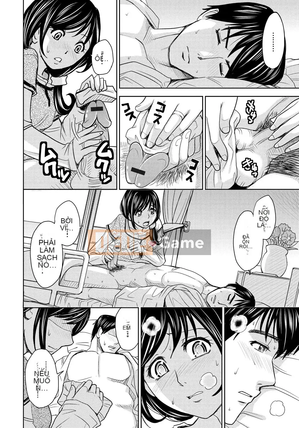 [Máy Kaneyama] Vợ bị hủy hoại [Kỹ thuật số]