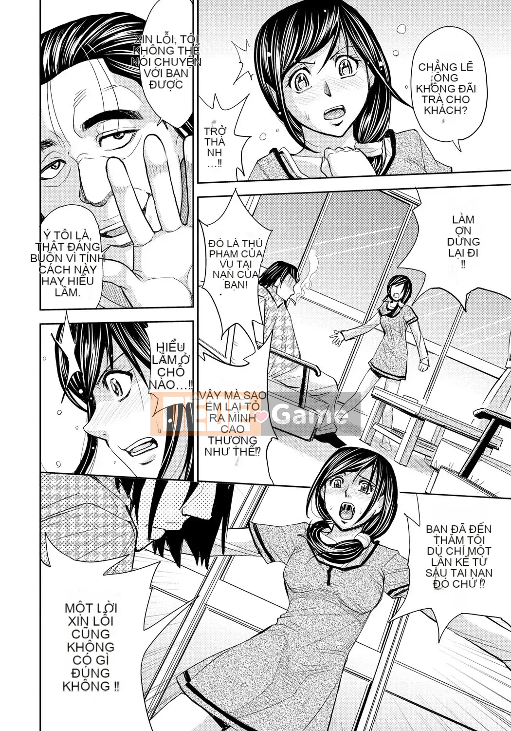 [Máy Kaneyama] Vợ bị hủy hoại [Kỹ thuật số]