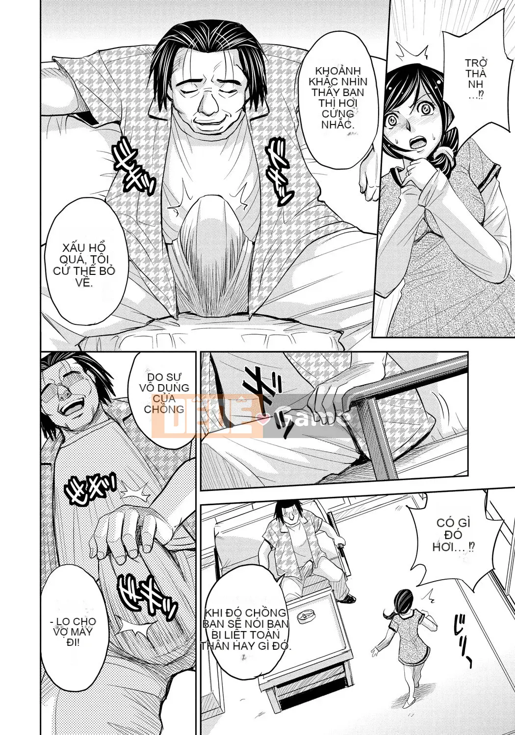 [Máy Kaneyama] Vợ bị hủy hoại [Kỹ thuật số]