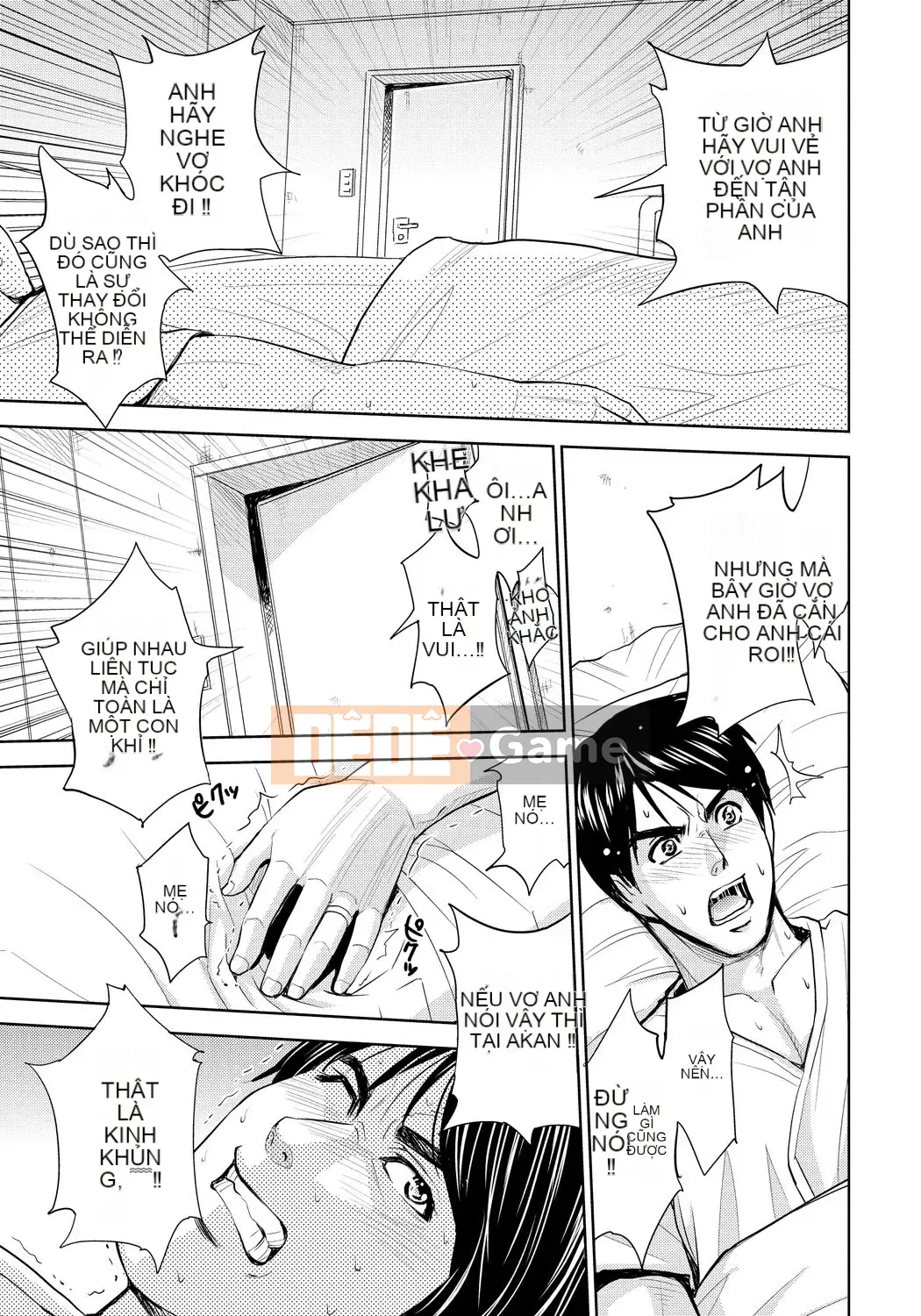 [Máy Kaneyama] Vợ bị hủy hoại [Kỹ thuật số]