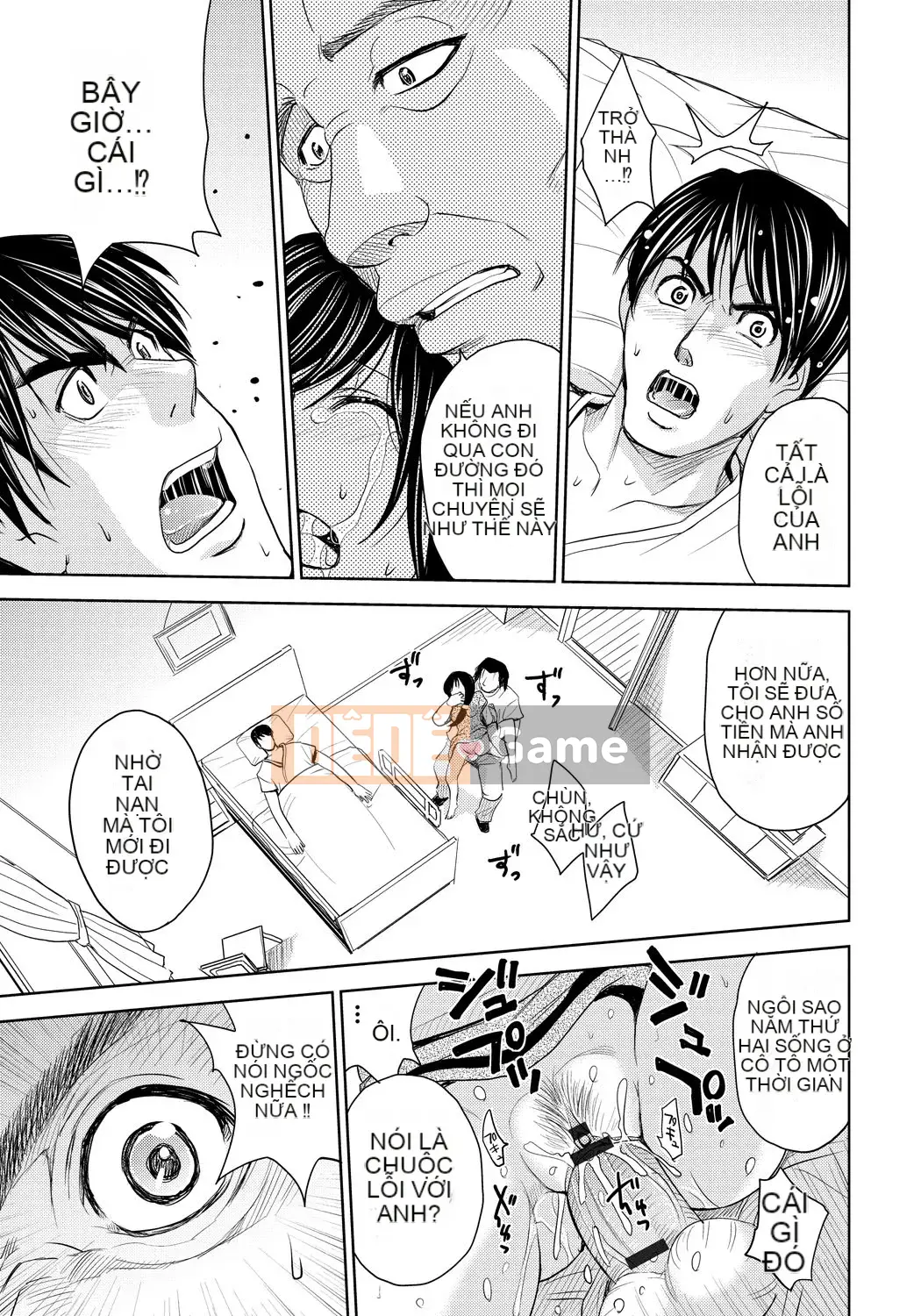 [Máy Kaneyama] Vợ bị hủy hoại [Kỹ thuật số]