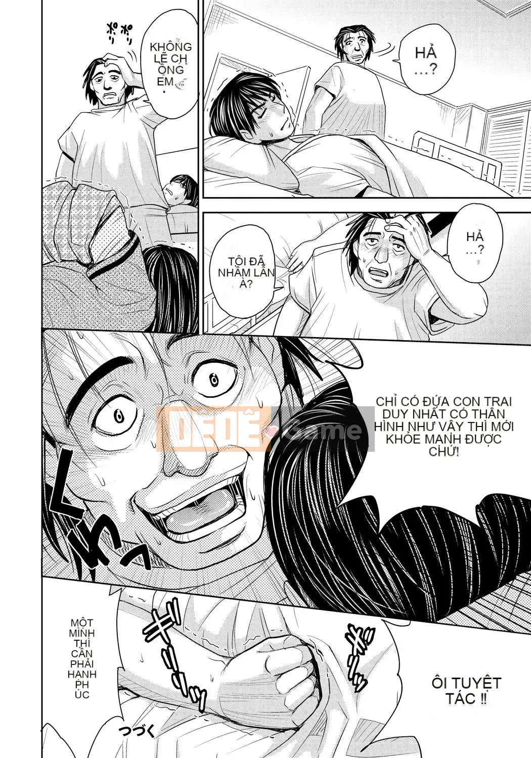 [Máy Kaneyama] Vợ bị hủy hoại [Kỹ thuật số]