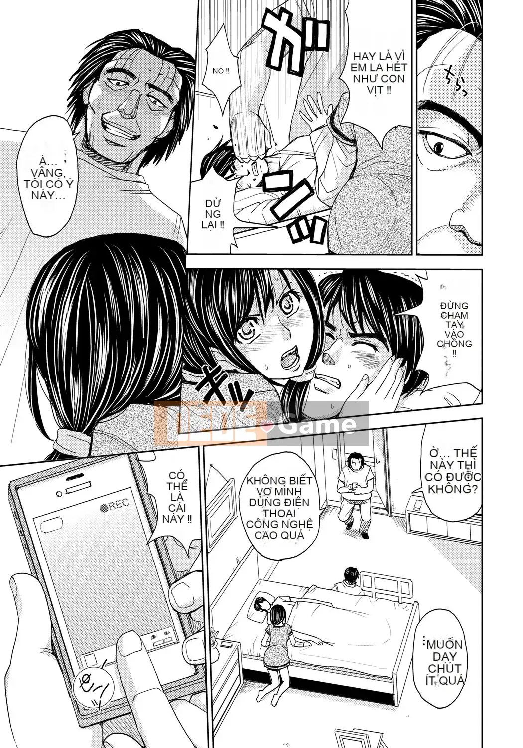 [Máy Kaneyama] Vợ bị hủy hoại [Kỹ thuật số]