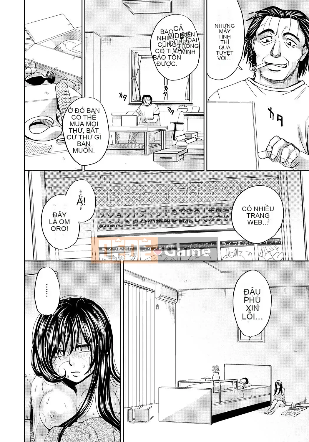 [Máy Kaneyama] Vợ bị hủy hoại [Kỹ thuật số]