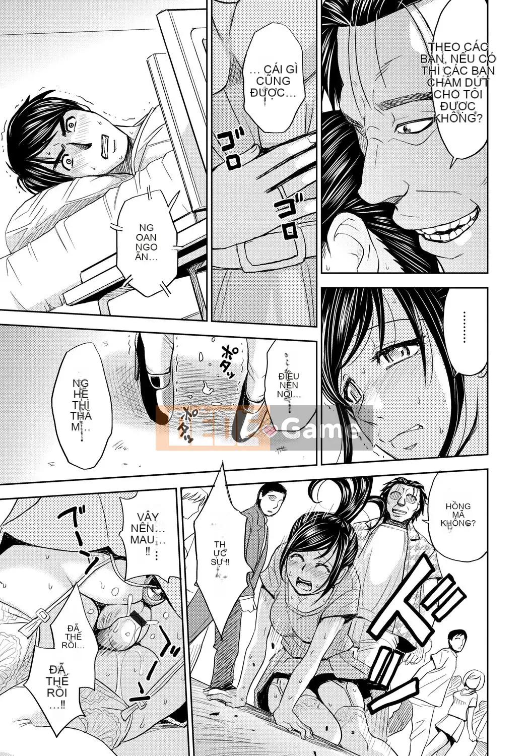 [Máy Kaneyama] Vợ bị hủy hoại [Kỹ thuật số]