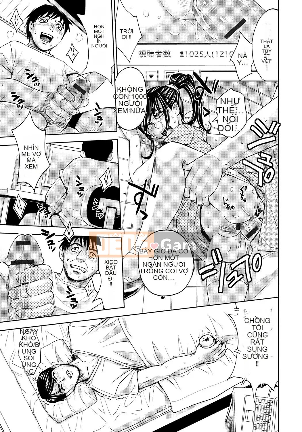 [Máy Kaneyama] Vợ bị hủy hoại [Kỹ thuật số]