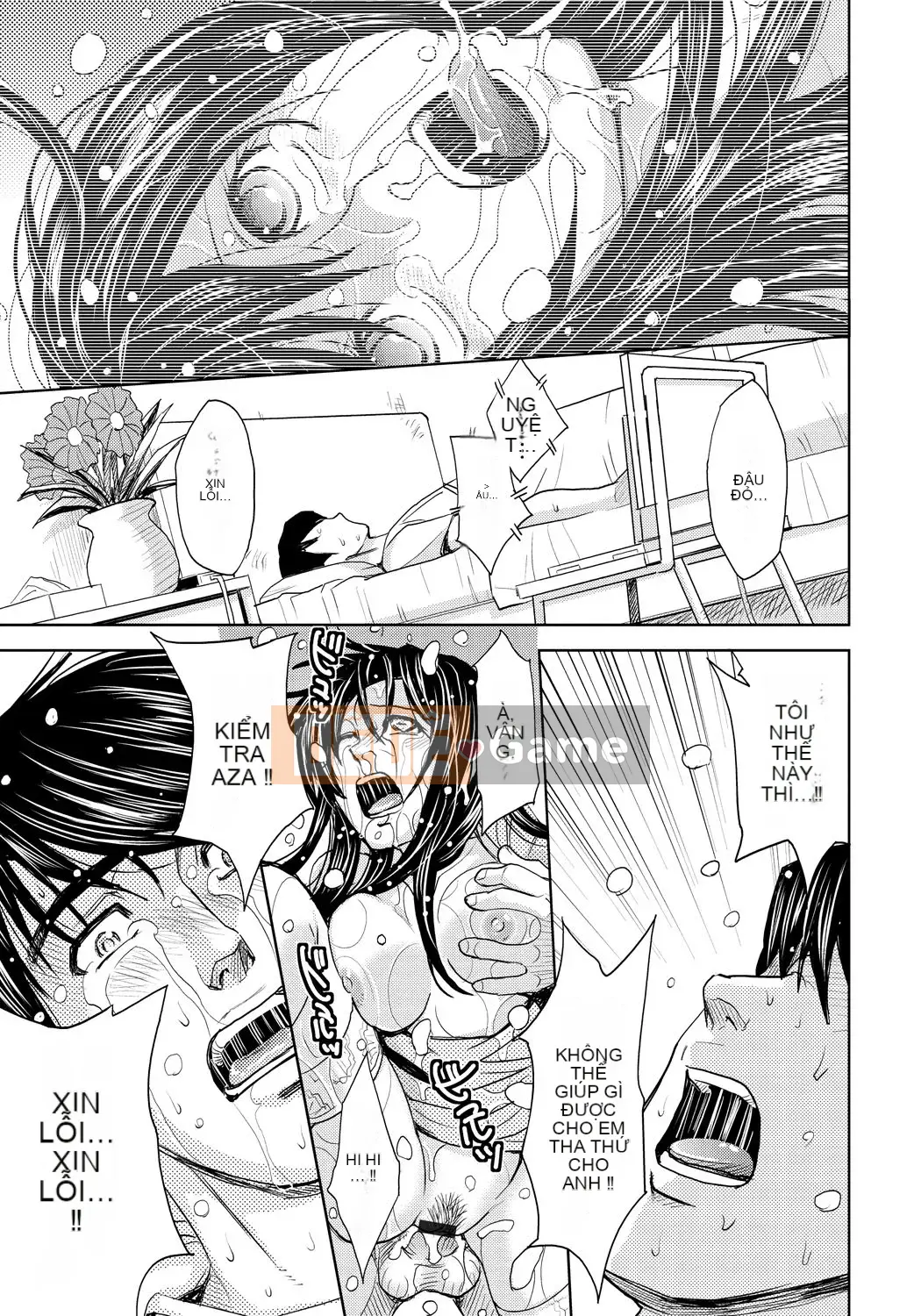 [Máy Kaneyama] Vợ bị hủy hoại [Kỹ thuật số]